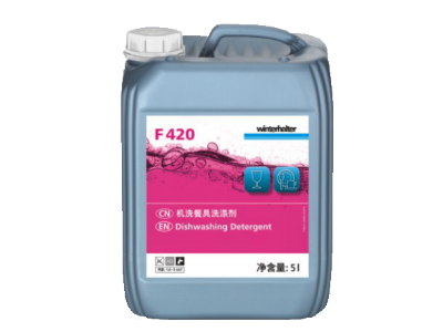 F420—浓缩通用型餐具洗涤剂